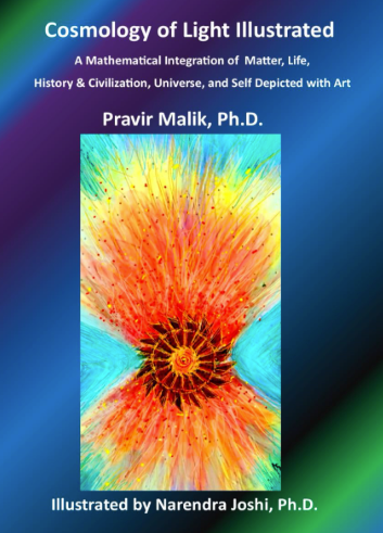Cosmology of Light Illustrated cover
