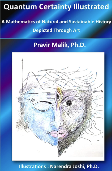 Quantum Certainty Illustrated cover